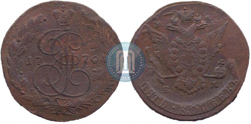 Picture 5 kopecks 1770 year ЕМ 