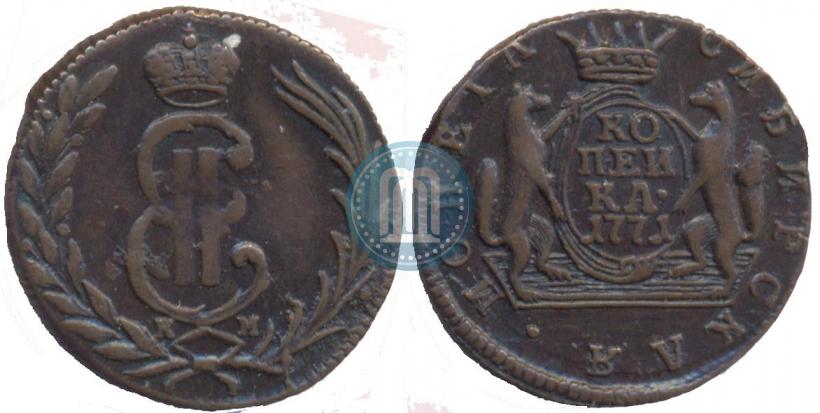 Фото 1 копейка 1771 года КМ 