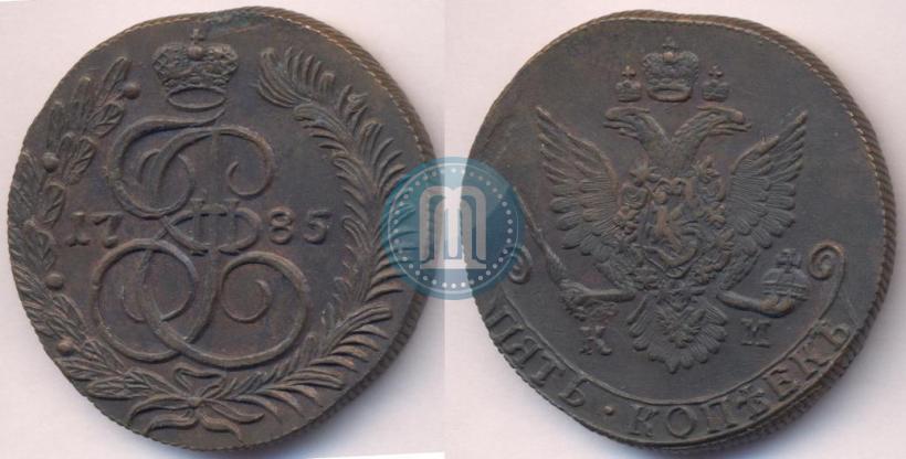 Picture 5 kopecks 1785 year КМ 