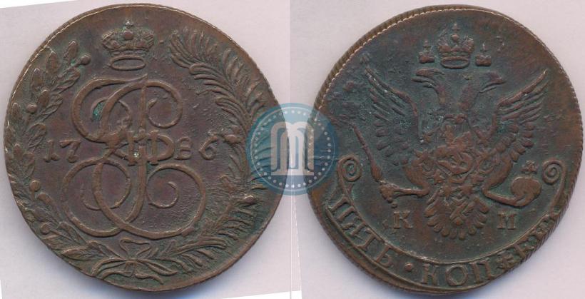 Фото 5 копеек 1786 года КМ 