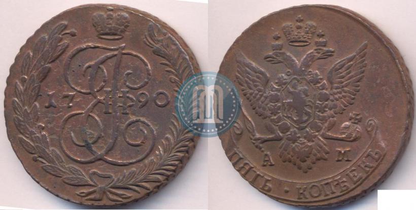 Фото 5 копеек 1790 года АМ 