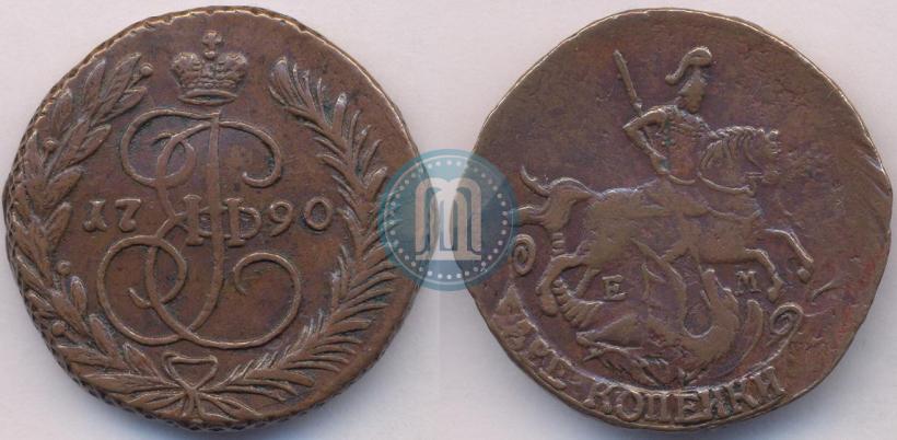 Фото 2 копейки 1790 года ЕМ 