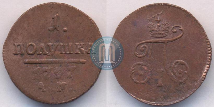 Picture Polushka 1797 year АМ 