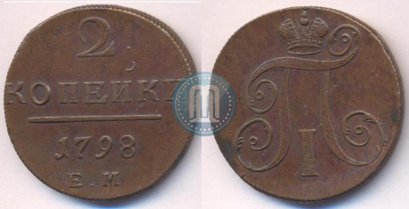 Picture 2 kopecks 1798 year ЕМ 