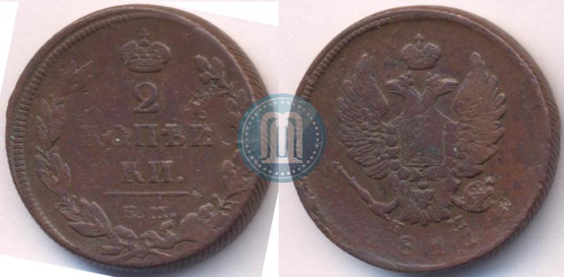 Picture 2 kopecks 1811 year ЕМ-НМ 