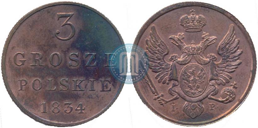 Фото 3 гроша 1834 года IP 
