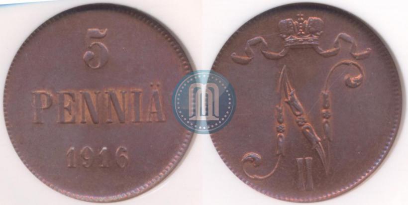 Picture 5 pennia 1916 year  