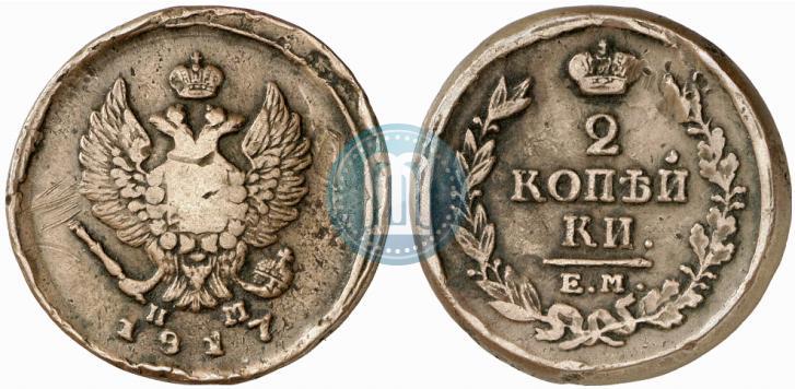 Фото 2 копейки 1817 года ЕМ-НМ 