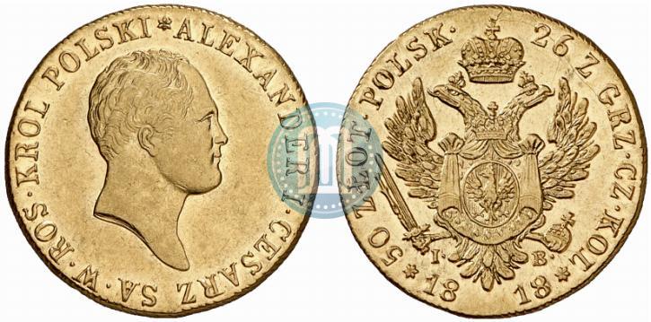 Picture 50 złotych 1818 year IB 