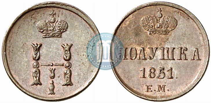 Picture Polushka 1851 year ЕМ 