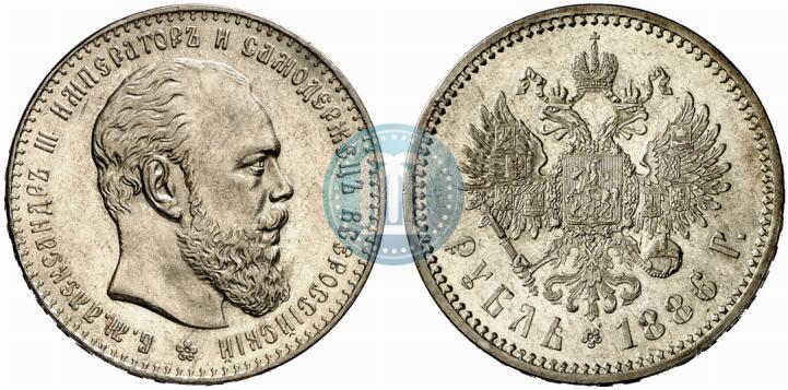 Picture 1 rouble 1886 year (АГ) 