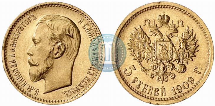 Фото 5 рублей 1909 года (ЭБ) 