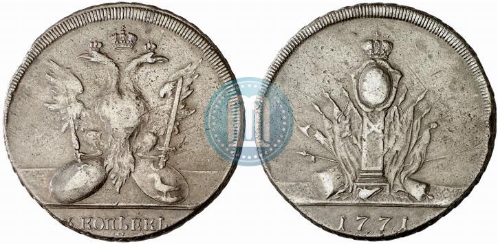 Фото 5 копеек 1771 года S "Пробные"