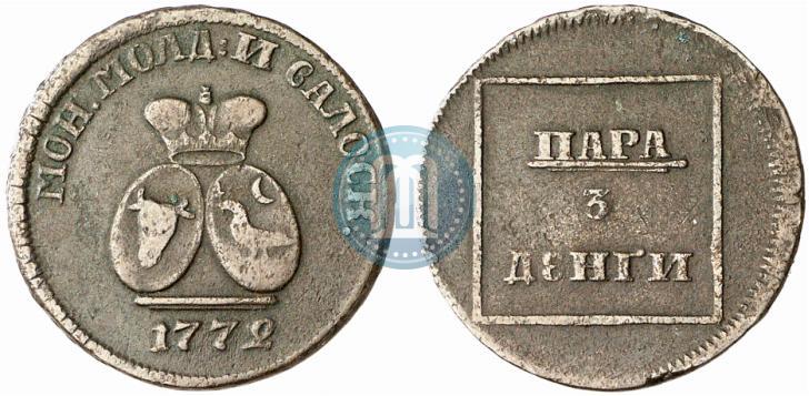 Picture Para - 3 dengas 1772 year  