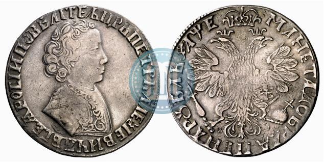 Picture 1 rouble 1705 year МД 
