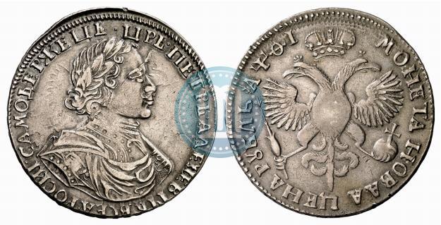 Picture 1 rouble 1719 year  "Portrait in armour"
