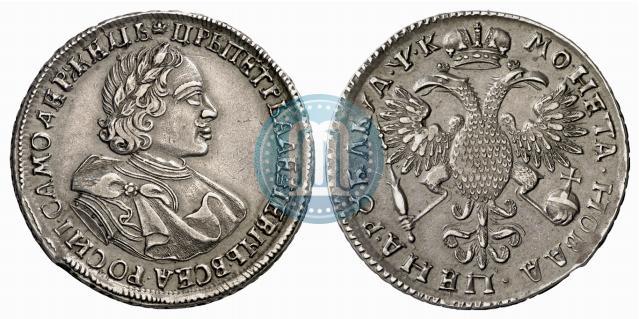 Picture 1 rouble 1720 year  "Portrait in armour"