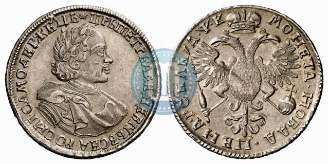 Picture 1 rouble 1720 year  "Portrait in armour"