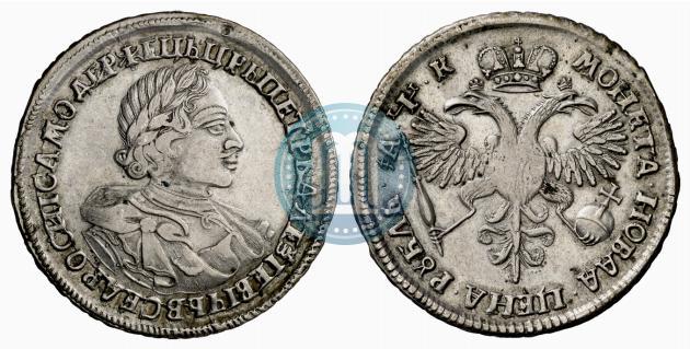 Фото 1 рубль 1720 года  "Портрет в латах"