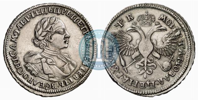 Picture 1 rouble 1720 year OK "Portrait in armour"
