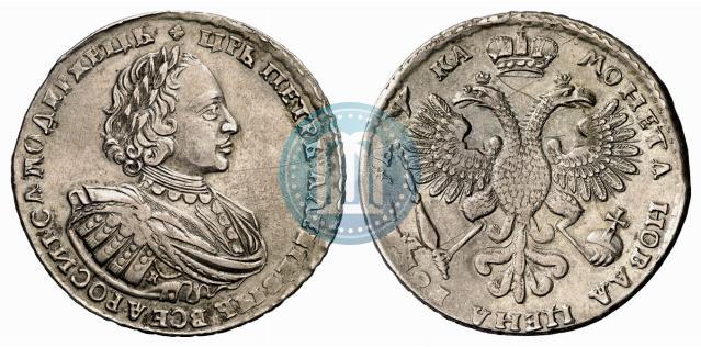 Picture 1 rouble 1721 year K "Portrait with shoulder straps"