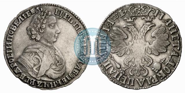 Picture Poltina 1705 year  "Portrait of 1706"