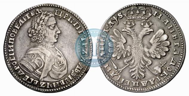 Фото Полтина 1706 года  