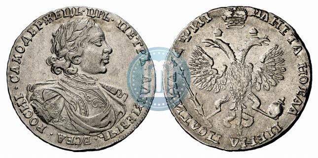 Picture Poltina 1718 year OK 