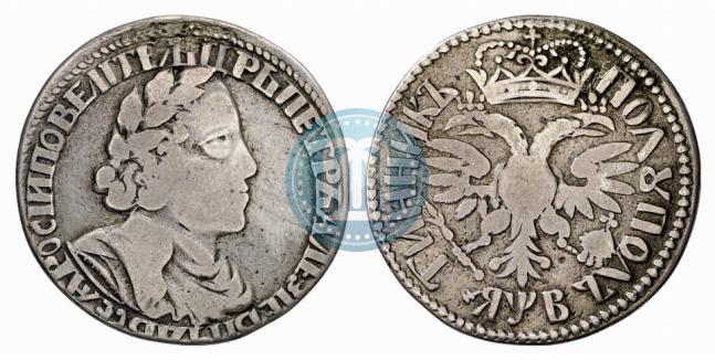 Picture Polupoltinnik 1702 year  "Large head"
