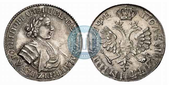 Picture Polupoltinnik 1705 year  
