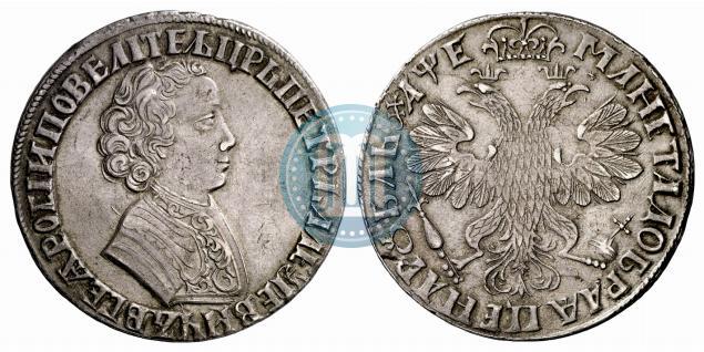 Фото 1 рубль 1705 года  
