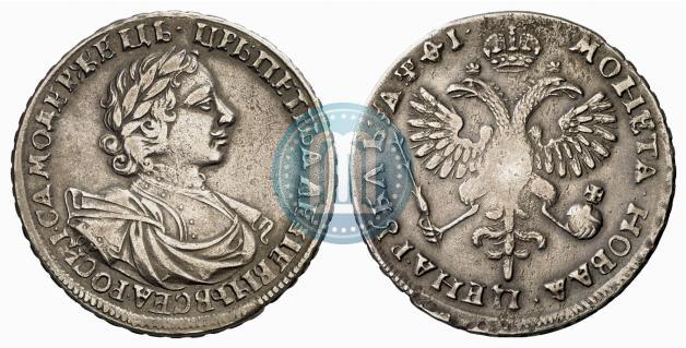 Picture 1 rouble 1719 year OK "Portrait in armour"
