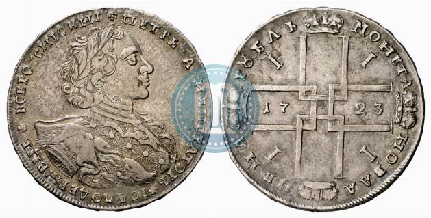 Picture 1 rouble 1723 year OK "Portrait with ermine mantle"