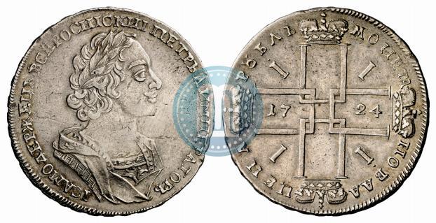 Фото 1 рубль 1724 года  "Портрет в античных доспехах"