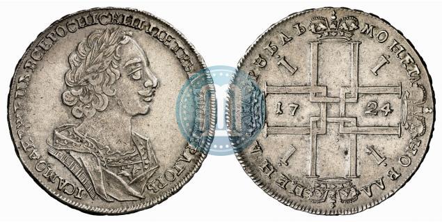 Фото 1 рубль 1724 года  "Портрет в античных доспехах"