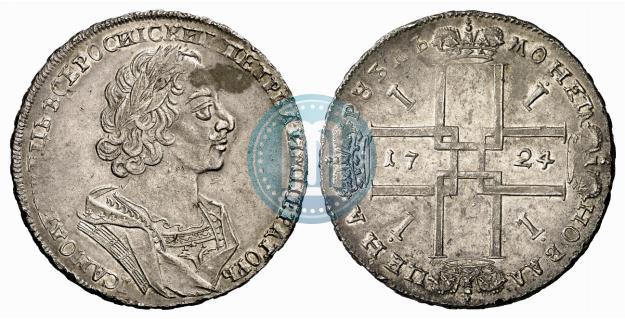 Фото 1 рубль 1724 года  "Портрет в античных доспехах"