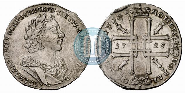 Picture 1 rouble 1725 year  "Portrait in ancient armour"