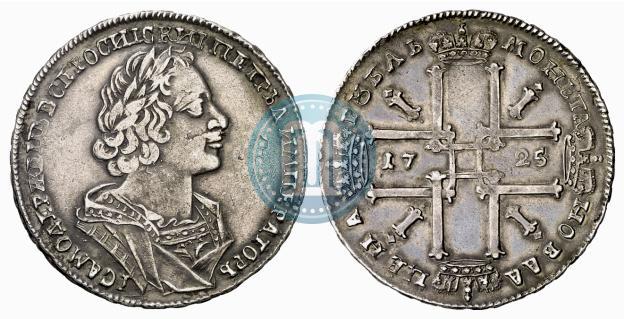 Фото 1 рубль 1725 года  "Портрет в античных доспехах"