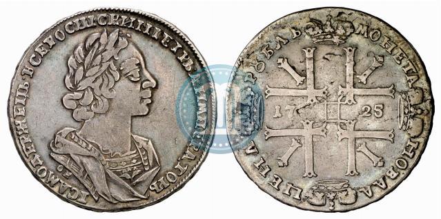 Фото 1 рубль 1725 года OK "Портрет в античных доспехах"