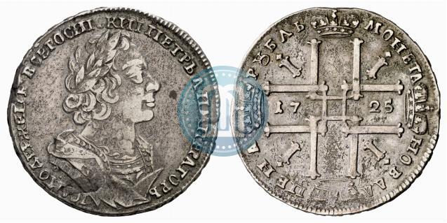 Picture 1 rouble 1725 year OK "Portrait in ancient armour"
