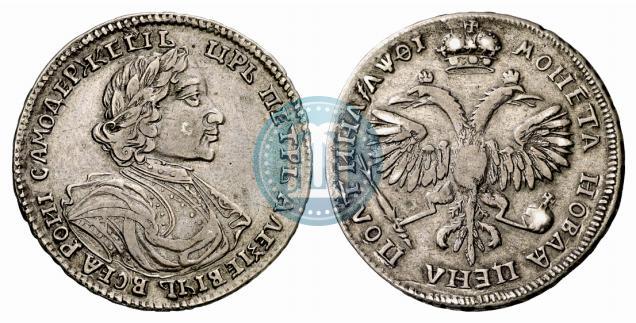 Picture Poltina 1719 year  "Portrait in armour"