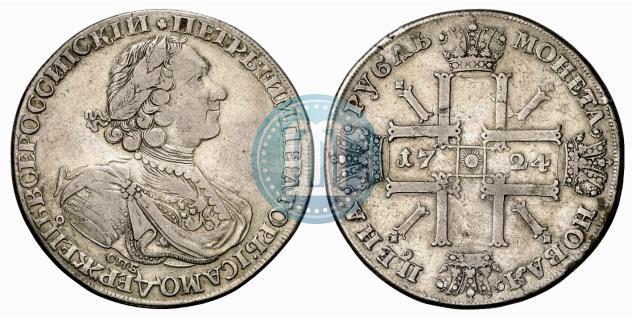 Picture 1 rouble 1724 year СПБ "Sun rouble, portrait in armour"