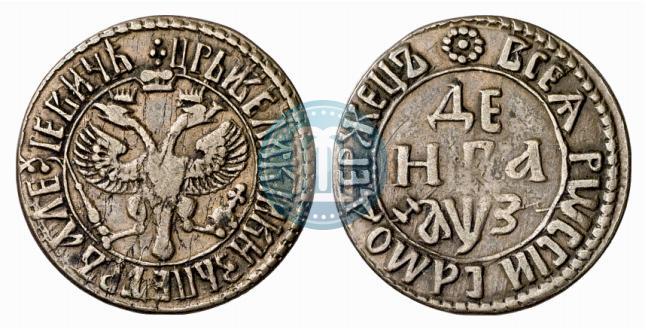 Фото Денга 1707 года  
