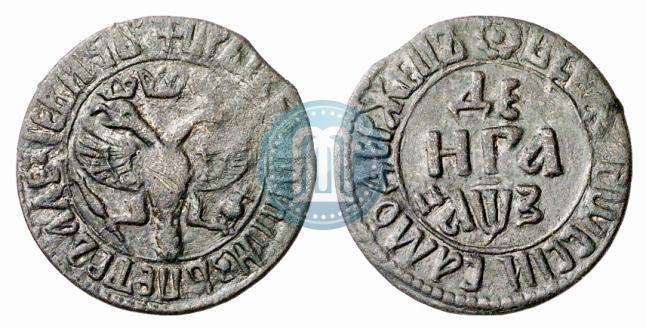Фото Денга 1707 года  