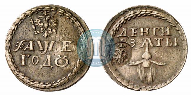 Picture Beard token coin 1705 year  "With overstrike"