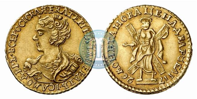 Picture 2 roubles 1726 year  