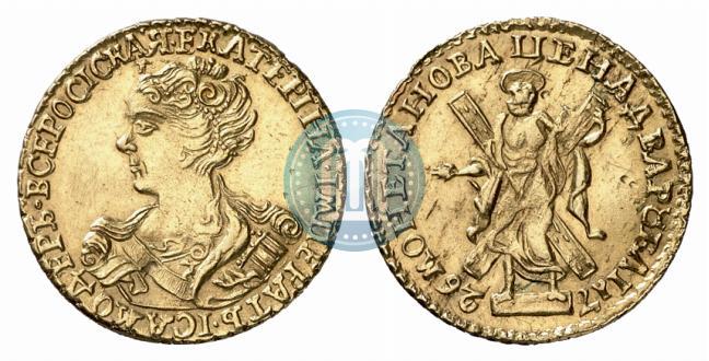 Picture 2 roubles 1726 year  