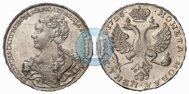Picture 1 rouble 1726 year  "Moscow type, portrait turned to the left"
