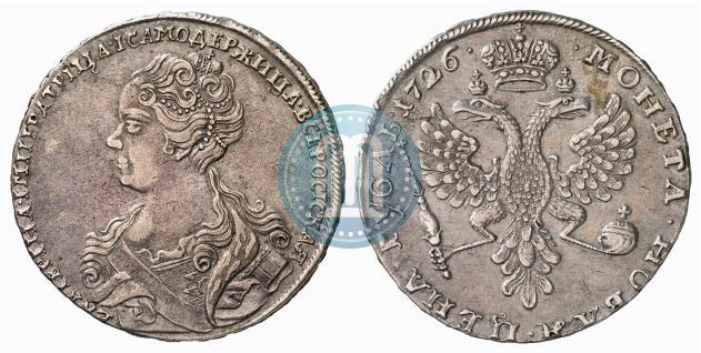 Фото 1 рубль 1726 года  "Московский тип, портрет влево"