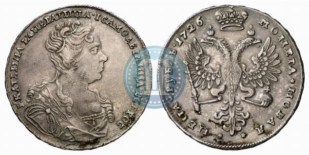 Picture 1 rouble 1726 year  "Moscow type, portrait turned to the right"